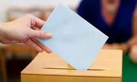 اعضاى هیأت اجرایی مرکزی انتخابات ریاست جمهوری انتخاب شدند
