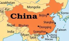 حمایت ایران از موضع چین در مساله هنگ کنگ