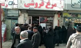 دست‌های پنهان در بازار آشفته مرغ/ کمبود مرغ در گلستان تا کی ادامه دارد؟