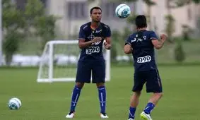 مدافع استقلال به بوآویشتا پرتغال پیوست