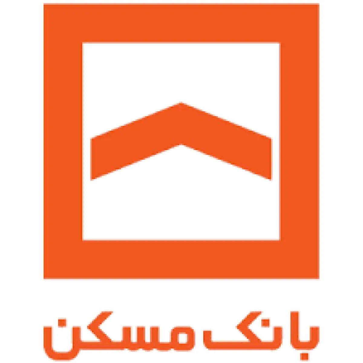 از روش‌های جدید تامین مالی برای اجرای پروژه‌های زیرساختی حمایت می کنیم