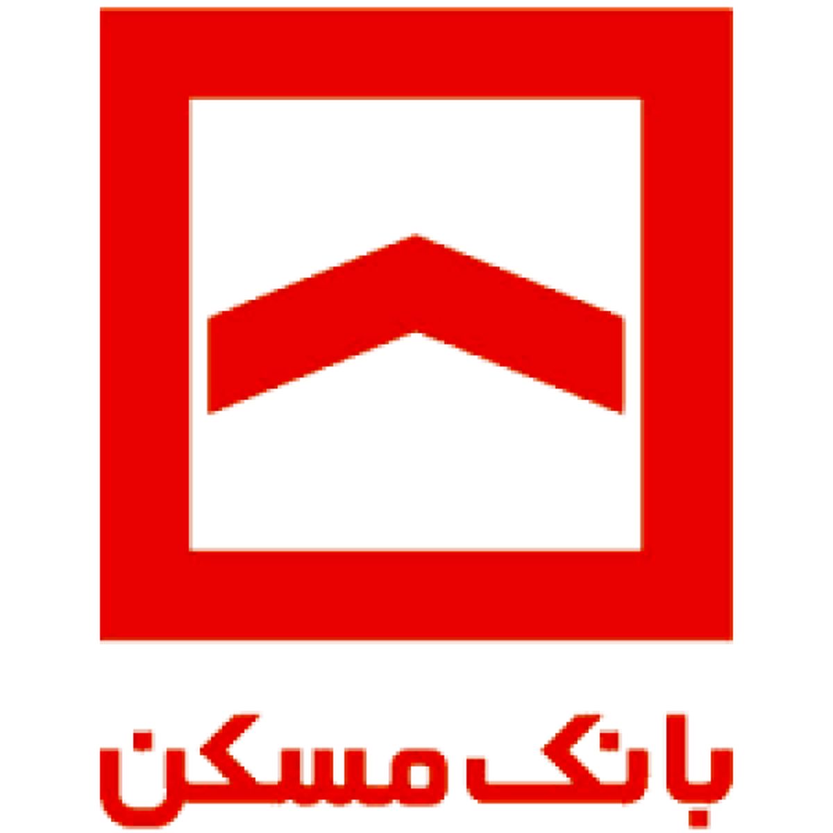 از روشهای جدید تامین مالی برای اجرای پروژههای زیرساختی حمایت می کنیم