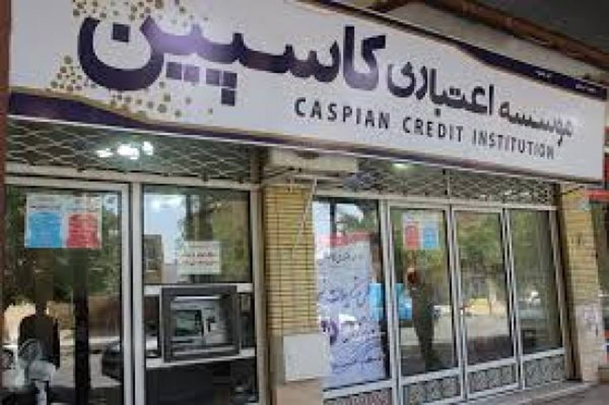 فعلا تعیین تکلیف حساب های مشترک فرشتگان مقدور نیست