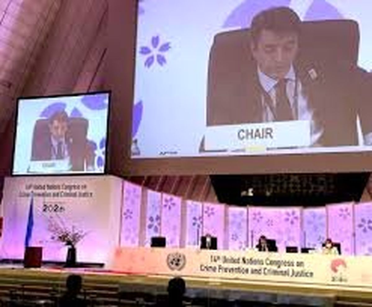 آغاز "کنگره سازمان ملل برای پیشگیری از جرم" در کیوتوی ژاپن