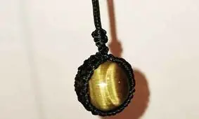 جذب ثروت و اعتماد به نفس با سنگ چشم ببر