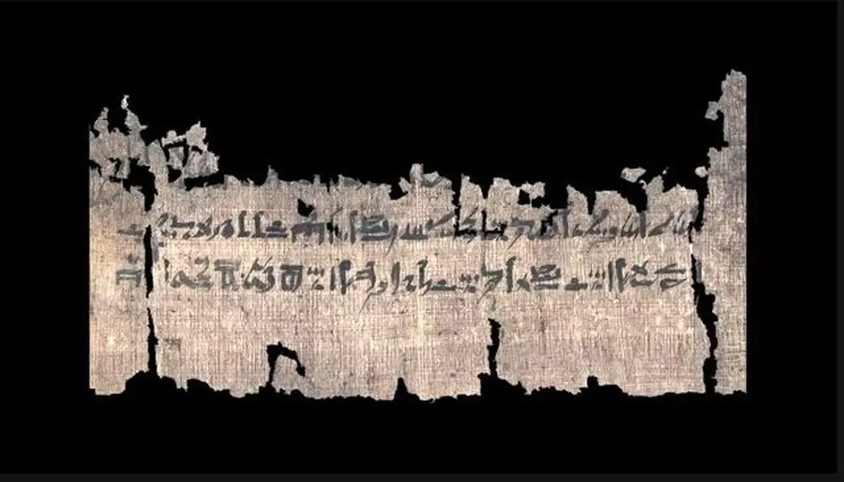 کشف قدیمی‌ترین دستورالعمل مومیایی‌کردن