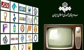 شاهکار جدید صداوسیما در عرصه سانسور/ سشوآر مو از روی روسری