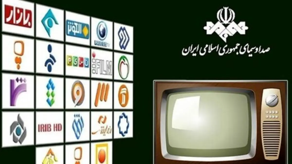 شاهکار جدید صداوسیما در عرصه سانسور/ سشوآر مو از روی روسری