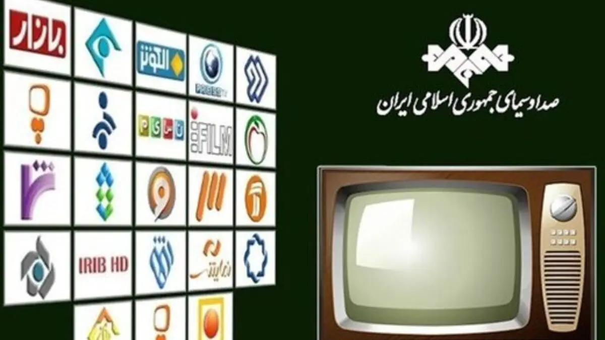 شاهکار جدید صداوسیما در عرصه سانسور/ سشوآر مو از روی روسری