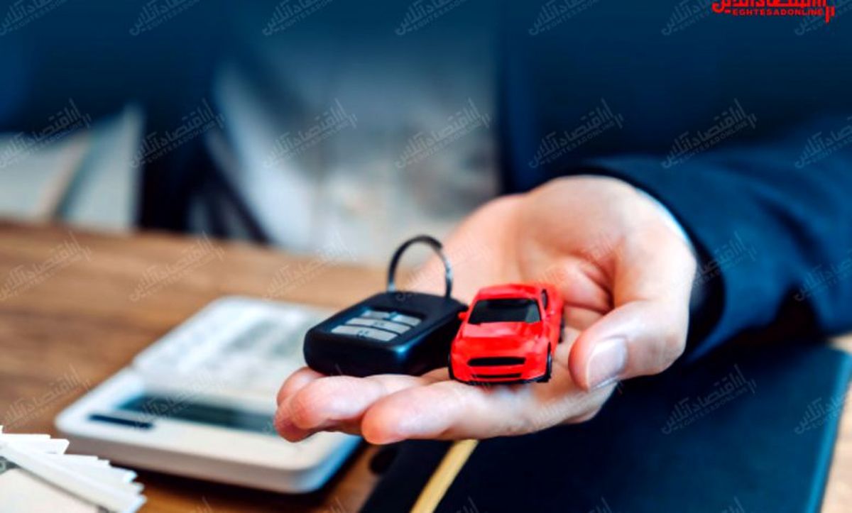 چرا قرعهکشی خودرو شکست خورد؟