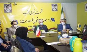 اقتدار و عملگرایی؛ شاخصه های نامزد حزب همت در انتخابات ریاست جمهوری