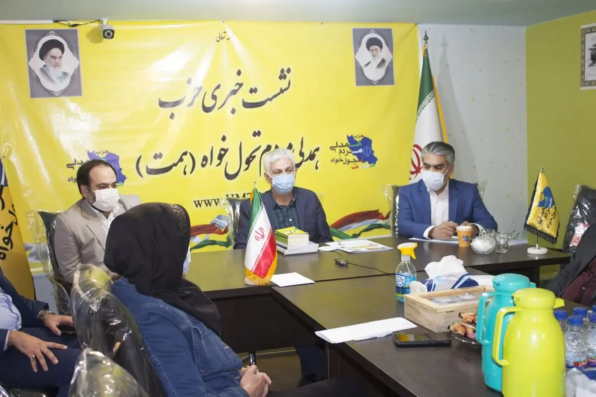 اقتدار و عملگرایی؛ شاخصه های نامزد حزب همت در انتخابات ریاست جمهوری