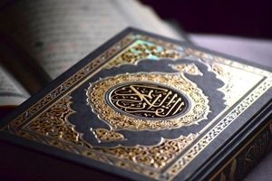 انتشارات آستان قدس رضوی کتب ادعیه حرم امام علی(ع) را تولید کرد