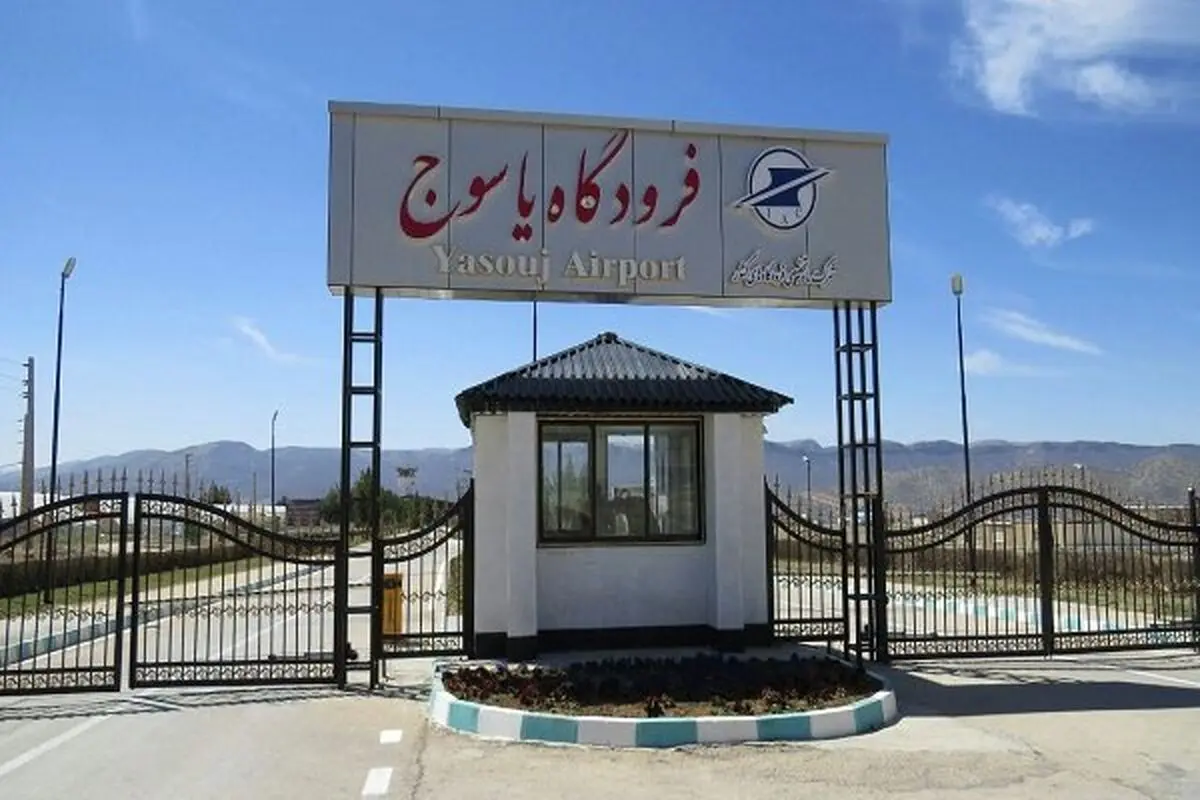 پرواز آزمایشی هواپیمای شرکت هواپیمایی پارس ایر در فرودگاه یاسوج