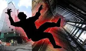 مصدومیت بر اثر سقوط از نردبان