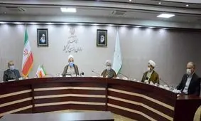 پیگیری مطالبات رهبر انقلاب درباره گرانی بازار در دستورکار ویژه سازمان بازرسی