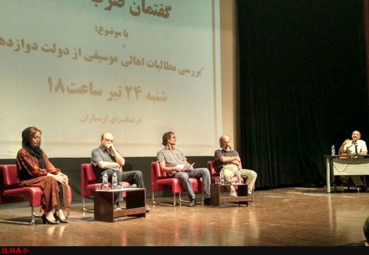موزیسینها مطالباتشان را از دولت دوزادهم بیان کردند؛ تیرخلاص به استودیوها، تعطیلی در انتظار صنعت موسیقی کشور/تالارهای دولتی متعلق به مدیران نیست