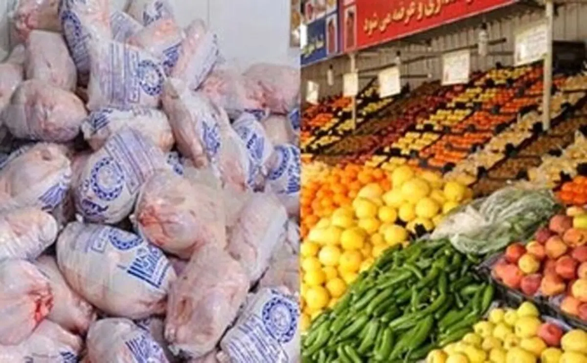 تشکیل  15 هزار و 400 پرونده گرانفروشی میوه