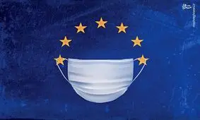ضرر ۱۰۰ میلیارد یورویی اتحادیه اروپا با عدم موفقیت در واکسیناسیون