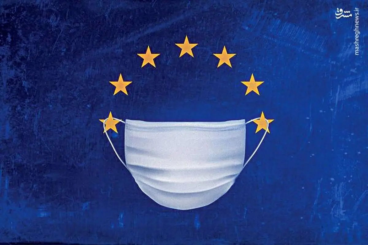 ضرر ۱۰۰ میلیارد یورویی اتحادیه اروپا با عدم موفقیت در واکسیناسیون