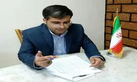 مشاور و سرپرست اداره‌کل حوزه استاندار خوزستان منصوب شد