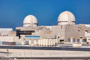 مجوز راه اندازی دومین راکتور نیروگاه هسته‌ای امارات صادر شد
