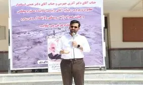 همه روستاهای بشاگرد تا فروردین به شبکه جهانی اینترنت متصل می شوند