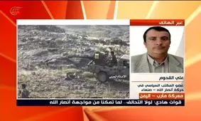 انصارالله: موشک‌های بالستیک ما کابوسی برای عربستان هستند