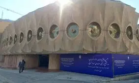 «دفینه» و «کاخ مرمر» فردا باز نمی‌شوند