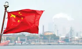 هدف بزرگ چین برای ۲۰۳۵/ آیا حجم دومین اقتصاد دنیا دو برابر می‌شود؟