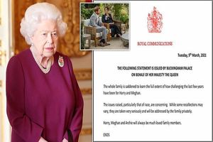 واکنش ملکه انگلیس به اظهارات عروس نوه‌اش: متأسفیم از سالهای چالش‌برانگیز هری و مگان!
