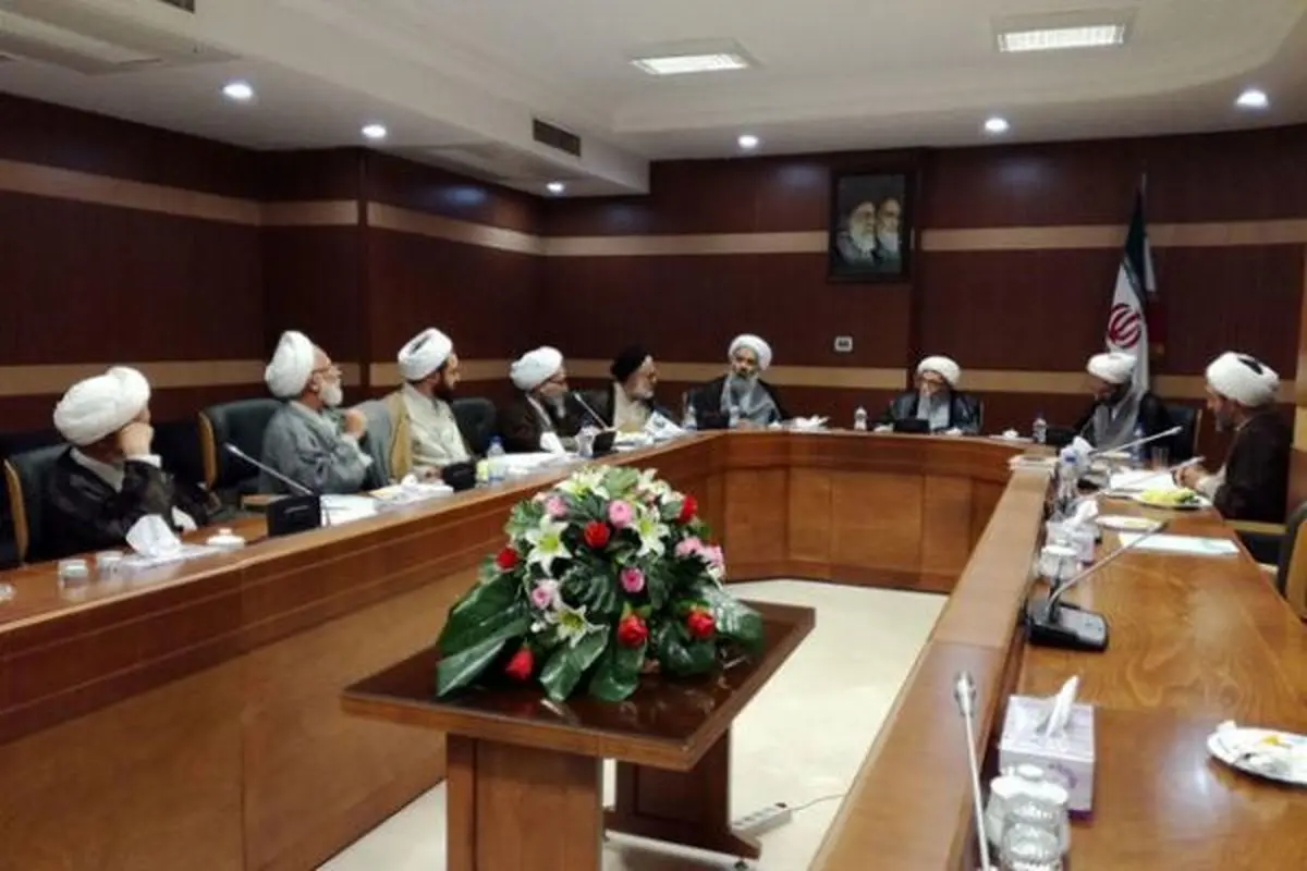 برگزاری کارگروه کمیسیون حراست و پاسداری از ولایت‌ فقیه مجلس خبرگان