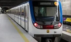 بازداشت 245 سارق در مترو تهران