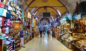 پلمب در انتظار واحدهای صنفی که فاکتور خرید ارائه نمی دهند