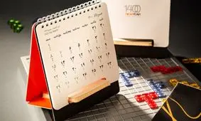 سندرم «شنبه‌ها» در اقتصاد