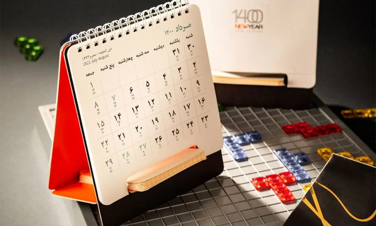 سندرم «شنبه‌ها» در اقتصاد