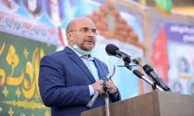 قالیباف: اهل گفت‌وگو هستیم اما در مقابل زورگویی دشمن می‌ایستیم