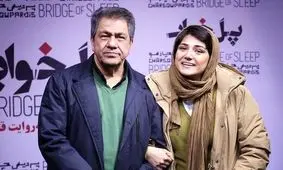 پرواز بلند پدر باران کوثری در امجدیه/ عکس