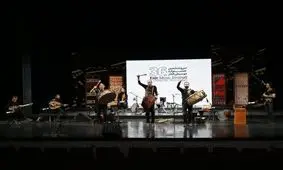 گزارش نهایی جشنواره موسیقی فجر ارائه شد