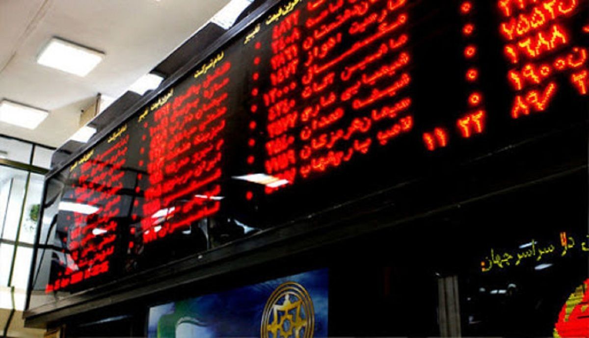 دولت در سال ۱۴۰۰ کمتر اوراق میفروشد