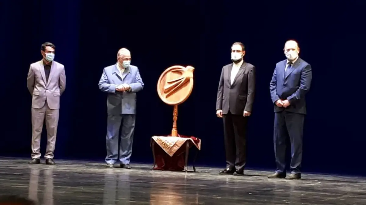 رونمایی از نشان نوروز