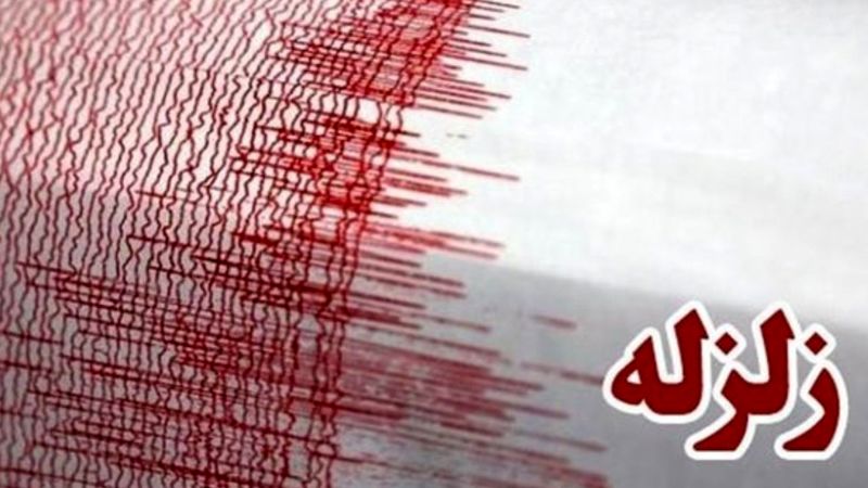 زلزله در دماوند