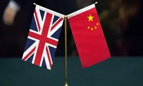 هشدار پکن به لندن: اراده ما در دفاع از خود را دست کم نگیرید