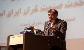 باهنر: نیاز نیست رییس‌جمهور روزی ۱۷ ساعت کار کند/ ۵ ساعت کار کند اما حکیمانه تصمیم بگیرد