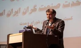 باهنر: نیاز نیست رییس‌جمهور روزی ۱۷ ساعت کار کند/ ۵ ساعت کار کند اما حکیمانه تصمیم بگیرد