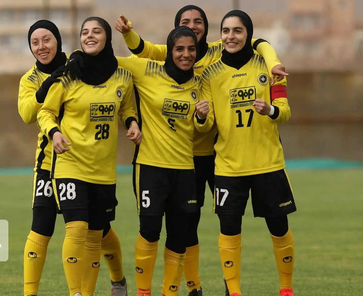 تیم فوتبال زنان سپاهان بر شهرداری بم غلبه کرد