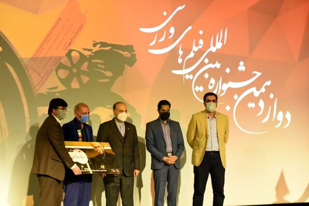 از جوایز بازیگری برای بهرام رادان و مهرداد صدیقیان تا جایزه مردم به عادل فردوسی‌پور