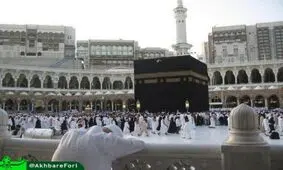 ۷۰/۰۰۰/۰۰۰/۰۰۰/۰۰۰تومان،درآمد عربستان از حج امسال