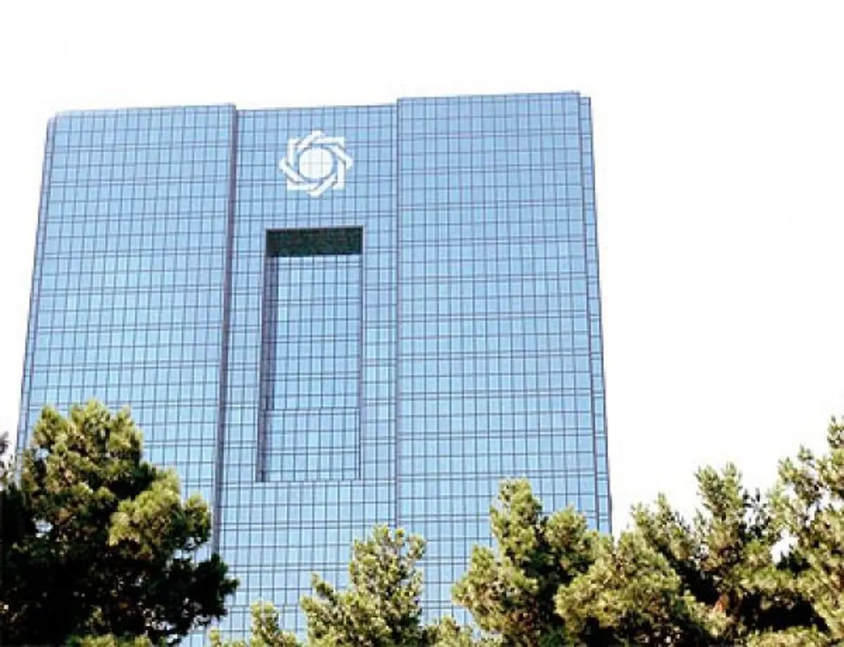 سال پايه تورم از ۱۳۹۰ به ۱۳۹۵ تغيير کرد / تورم مردادماه با سال پایه جدید اعلام می شود