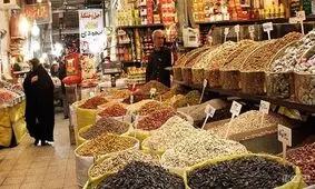 آجیل نوروزی تامین است ولی جیب‌ها خالیست